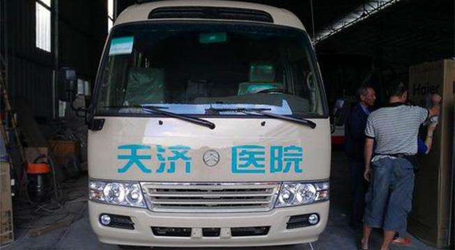 完美体育在线（中国）唯一官方网站