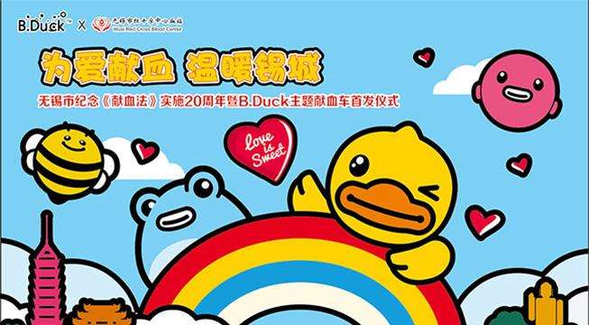 继续浏览时优先选择同栏目或相近主题