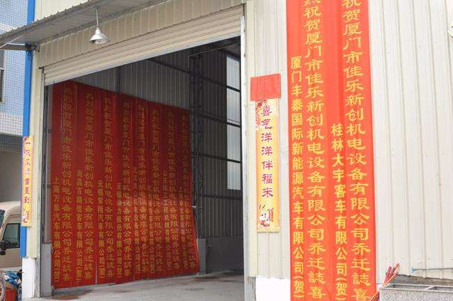避免被站外镜像带偏
