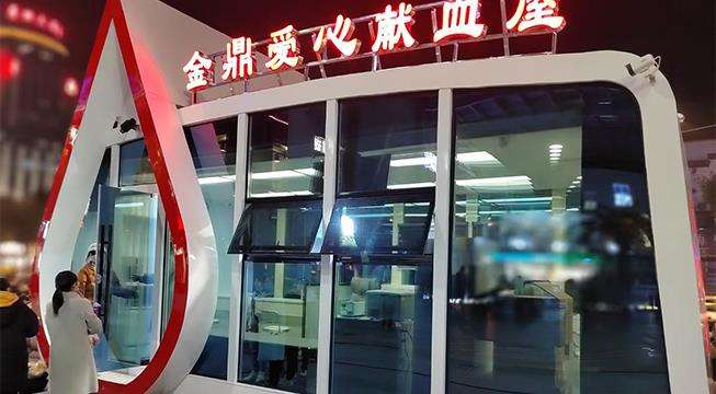 再进入全文