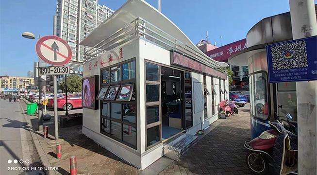 建议先扫读标题与摘要