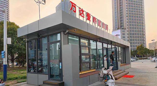 公开信息按发布时间滚动