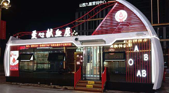 行业新闻 / 查看更多 / 查看更多