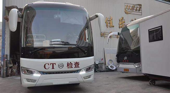 汕德卡CT检查车 / 主页 / 荣誉