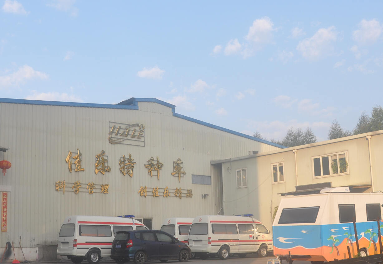 可回到列表或查看相邻条目