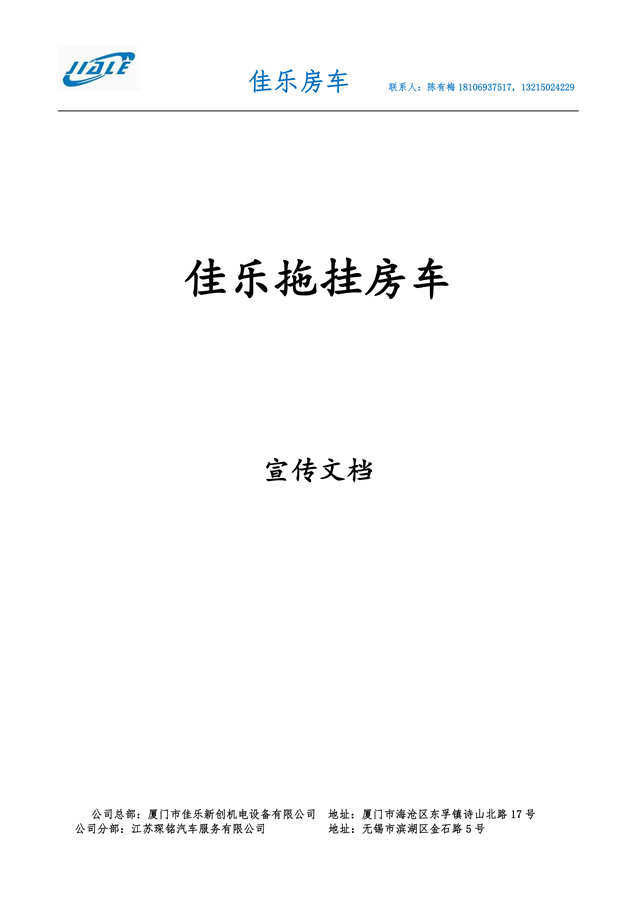 creditcngov.com官网登