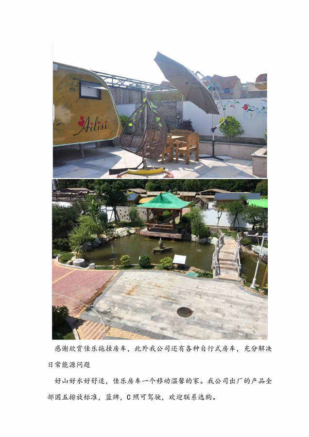 同栏目条目通常按时间倒序排列